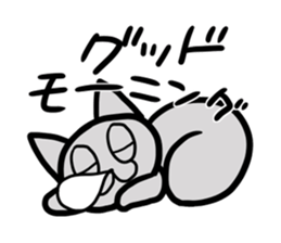 Is this dog? Is this a cat? sticker #4029809