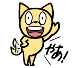 Is this dog? Is this a cat? sticker #4029810