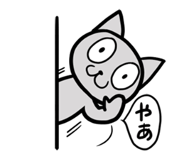 Is this dog? Is this a cat? sticker #4029811