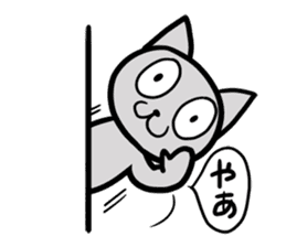 Is this dog? Is this a cat? sticker #4029811