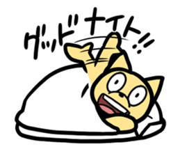 Is this dog? Is this a cat? sticker #4029812