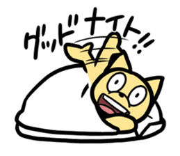 Is this dog? Is this a cat? sticker #4029812