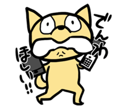 Is this dog? Is this a cat? sticker #4029814