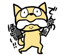 Is this dog? Is this a cat? sticker #4029814