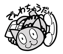 Is this dog? Is this a cat? sticker #4029815