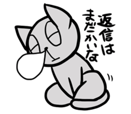 Is this dog? Is this a cat? sticker #4029817