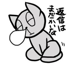 Is this dog? Is this a cat? sticker #4029817