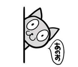 Is this dog? Is this a cat? sticker #4029819