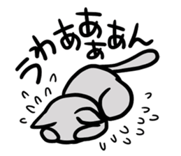 Is this dog? Is this a cat? sticker #4029821