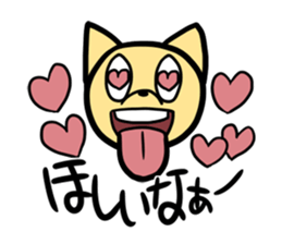 Is this dog? Is this a cat? sticker #4029824