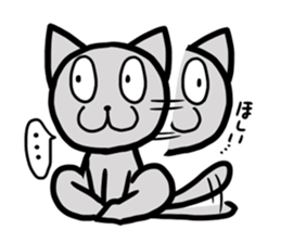 Is this dog? Is this a cat? sticker #4029825