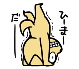 Is this dog? Is this a cat? sticker #4029828