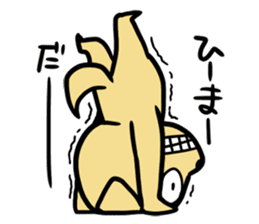 Is this dog? Is this a cat? sticker #4029828