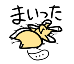 Is this dog? Is this a cat? sticker #4029830