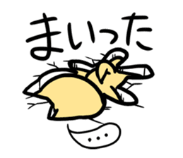 Is this dog? Is this a cat? sticker #4029830