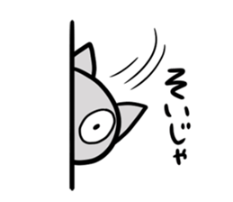 Is this dog? Is this a cat? sticker #4029833