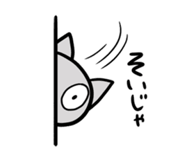 Is this dog? Is this a cat? sticker #4029833