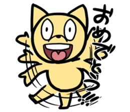 Is this dog? Is this a cat? sticker #4029834