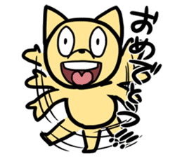 Is this dog? Is this a cat? sticker #4029834