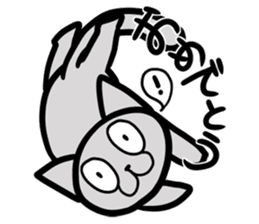 Is this dog? Is this a cat? sticker #4029835