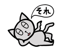 Is this dog? Is this a cat? sticker #4029841