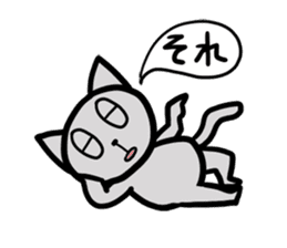 Is this dog? Is this a cat? sticker #4029841