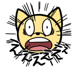 Is this dog? Is this a cat? sticker #4029844