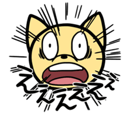 Is this dog? Is this a cat? sticker #4029844