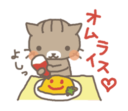 What's for dinner today? sticker #4030175