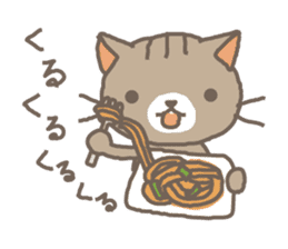 What's for dinner today? sticker #4030180