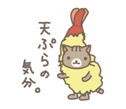 What's for dinner today? sticker #4030181