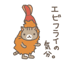 What's for dinner today? sticker #4030182