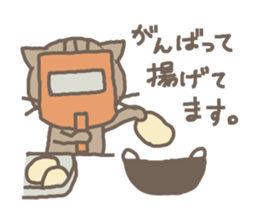 What's for dinner today? sticker #4030188