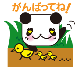 yellow bird & Panda sticker #4030221