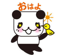 yellow bird & Panda sticker #4030223