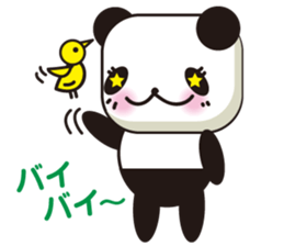 yellow bird & Panda sticker #4030226