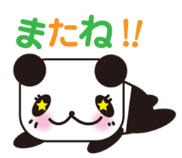 yellow bird & Panda sticker #4030227