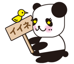 yellow bird & Panda sticker #4030242