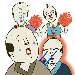 The Chonmages - English edition