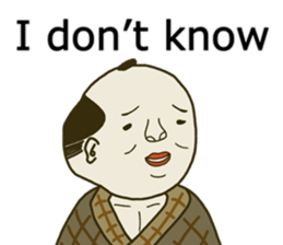 The Chonmages - English edition sticker #4030329