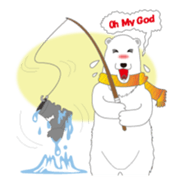 Charming polar bear sticker #4030375