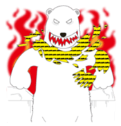 Charming polar bear sticker #4030385