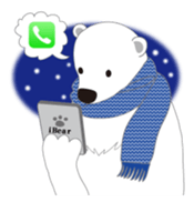 Charming polar bear sticker #4030387
