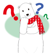 Charming polar bear sticker #4030392