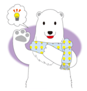 Charming polar bear sticker #4030395