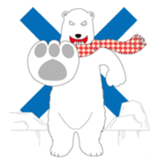 Charming polar bear sticker #4030404
