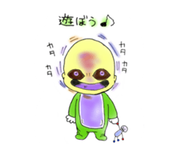 Horror Baby sticker #4030493