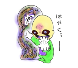 Horror Baby sticker #4030522