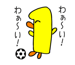 Chickabiddy chick-chan sticker #4030688
