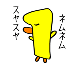 Chickabiddy chick-chan sticker #4030689
